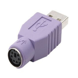 Adapter, USB A Male / minidin6 (PS/2) Female, Purple